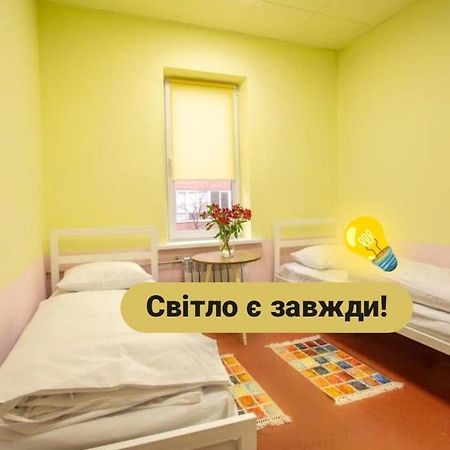 P2B Hostel & Bar Kijów Zewnętrze zdjęcie