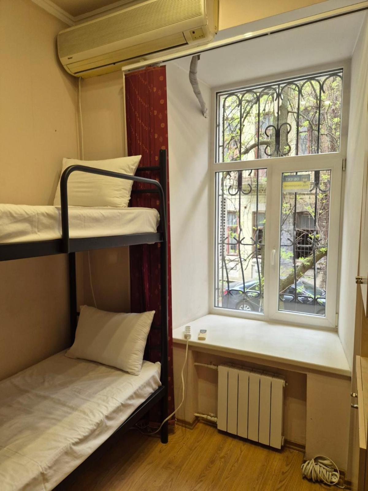 P2B Hostel & Bar Kijów Zewnętrze zdjęcie